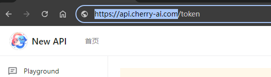 Cherry Studio / NewAPI 根地址填写说明